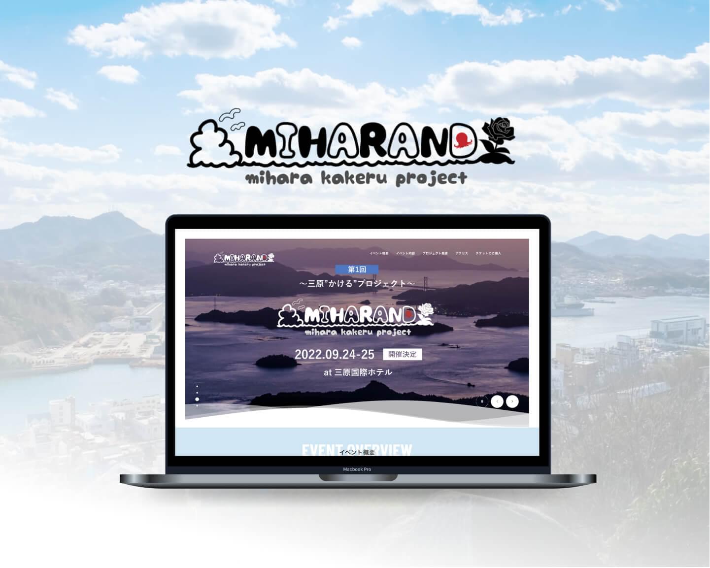 MIHARAND mihara kakeru project